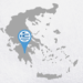 ინტელიექსპრესის ოფისები და აგენტების მისამართები საბერძნეთში