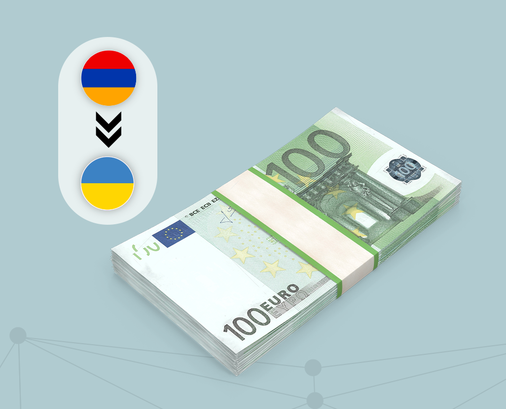 InteliExpress 2 banks