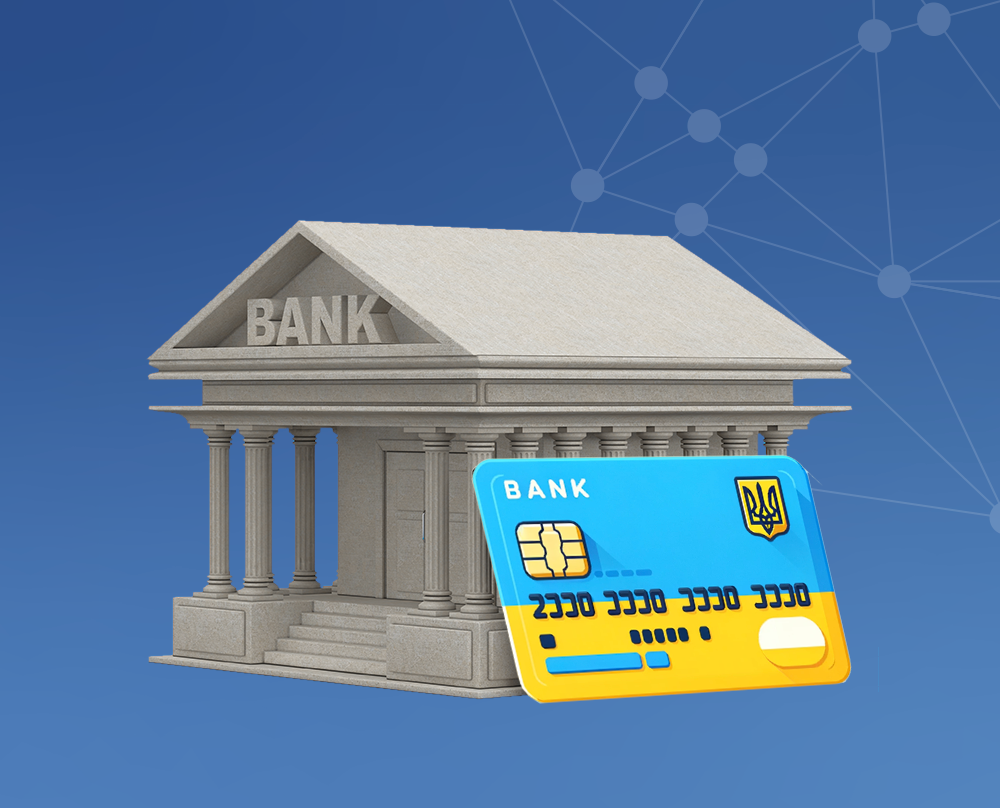 InteliExpress ukrainian bank and card